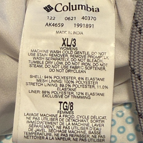 Columbia Floral Print White Athletic Shorts with Built in Bike Shorts XL - Picture 15 of 16